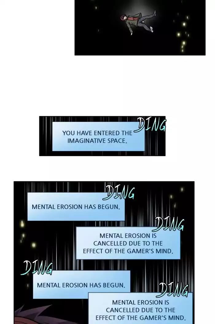 The Gamer Chapter 225 page 17 - Chapter 225