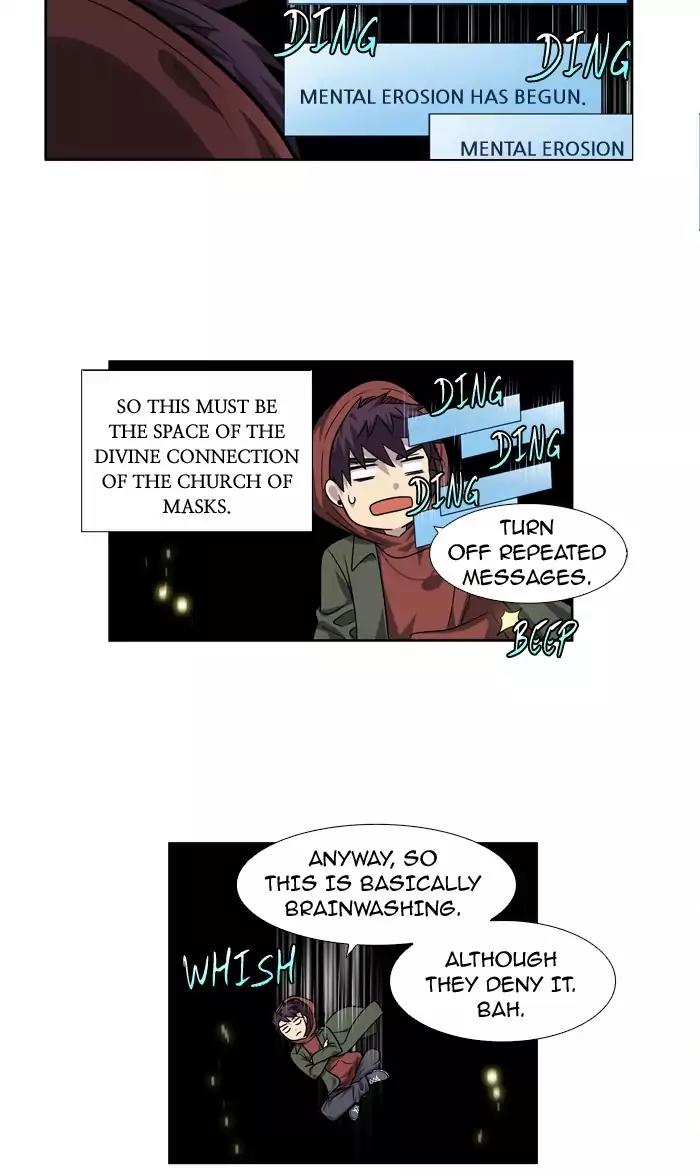 The Gamer Chapter 225 page 18 - Chapter 225