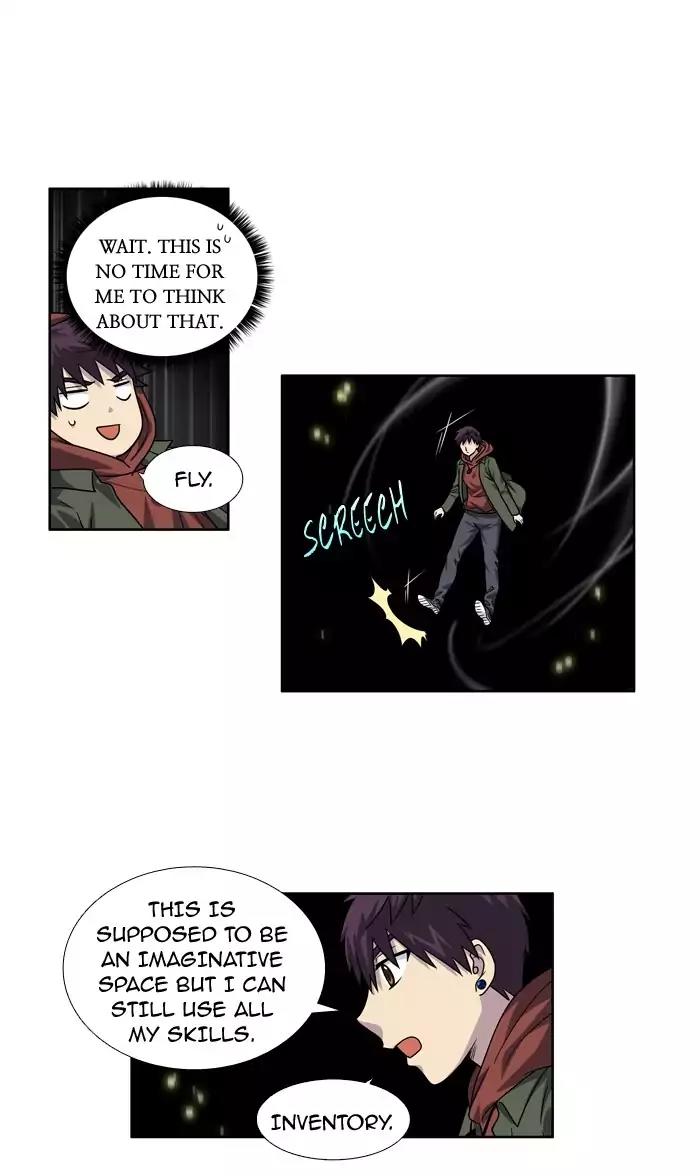 The Gamer Chapter 225 page 19 - Chapter 225