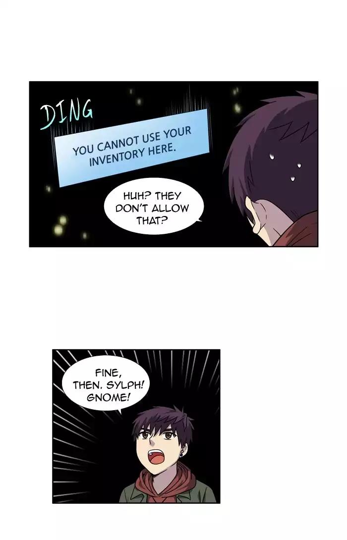 The Gamer Chapter 225 page 20 - Chapter 225