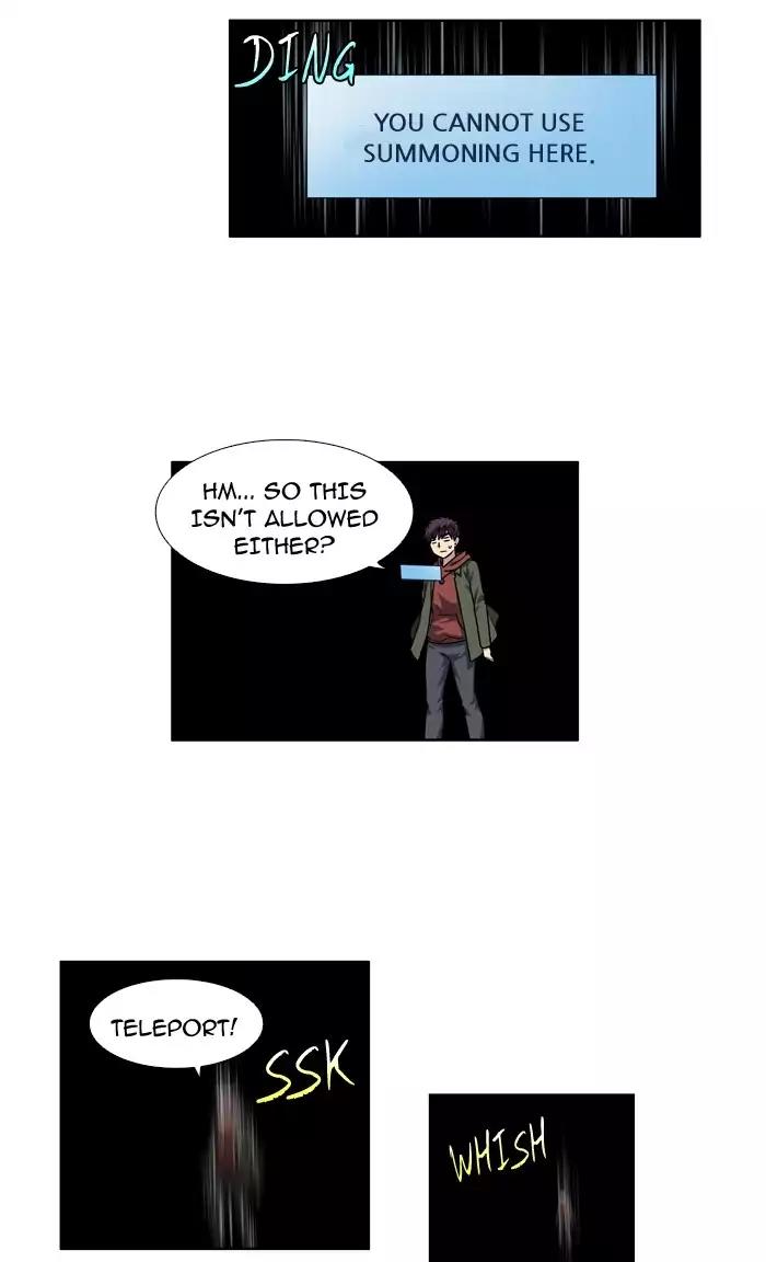The Gamer Chapter 225 page 21 - Chapter 225
