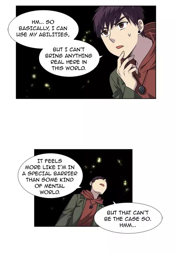 The Gamer Chapter 225 page 23 - Chapter 225