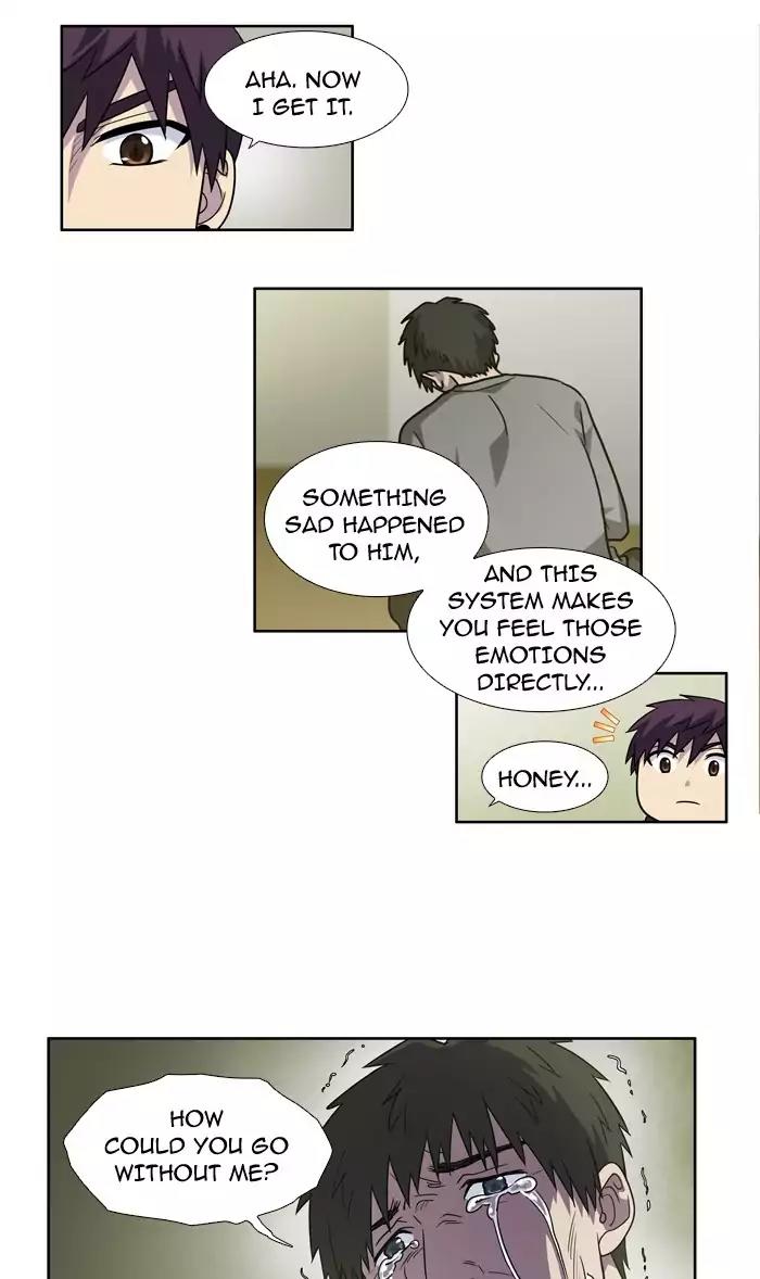 The Gamer Chapter 225 page 27 - Chapter 225