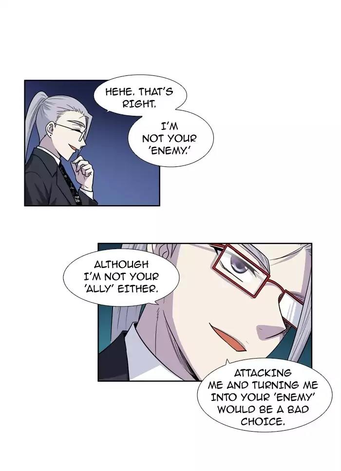 The Gamer Chapter 225 page 3 - Chapter 225
