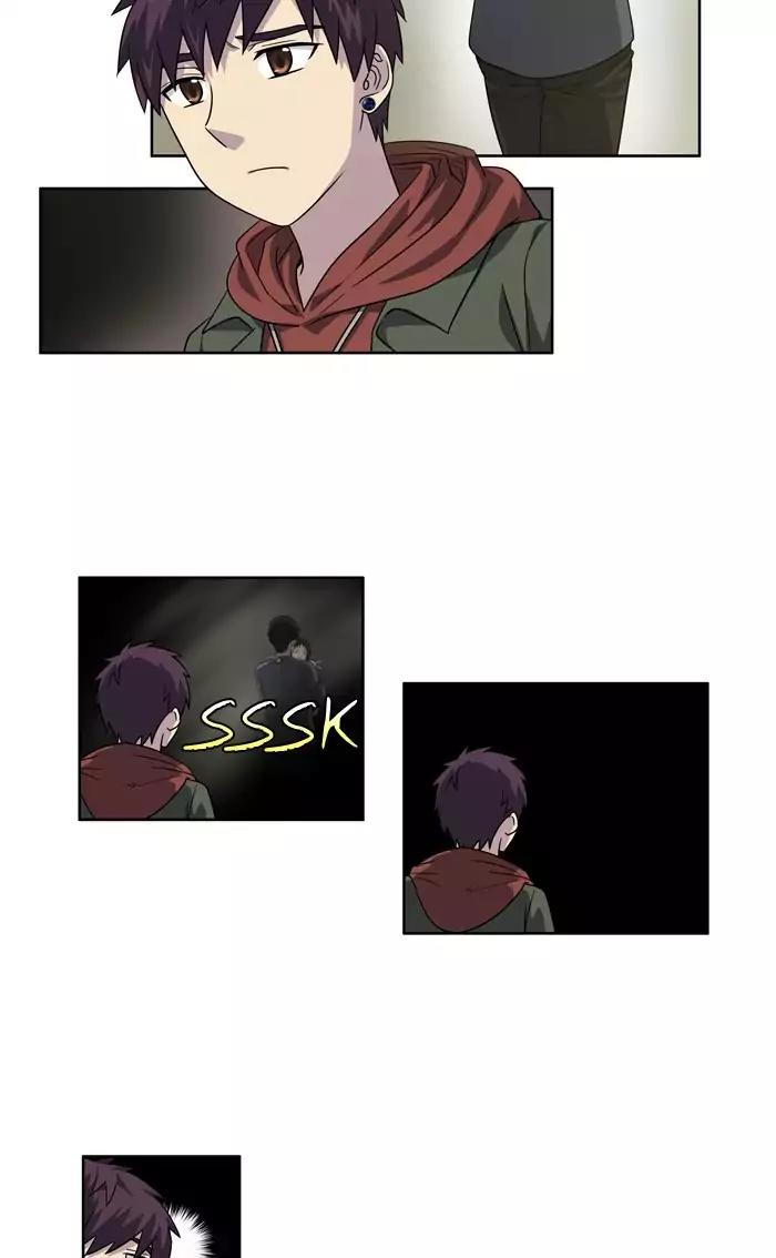 The Gamer Chapter 225 page 31 - Chapter 225