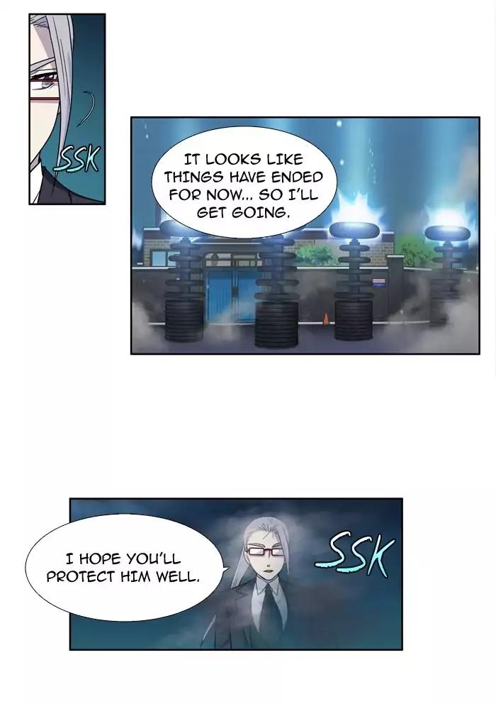 The Gamer Chapter 225 page 4 - Chapter 225
