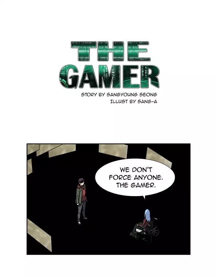 The Gamer Chapter 226 page 1 - Chapter 226