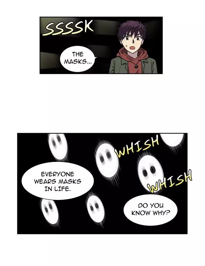 The Gamer Chapter 226 page 14 - Chapter 226