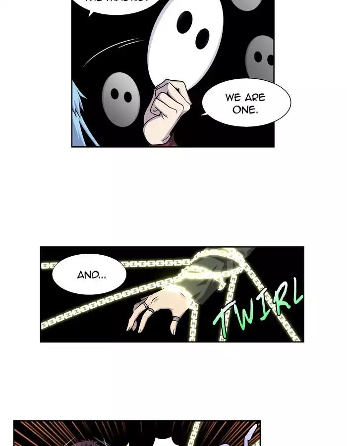 The Gamer Chapter 226 page 16 - Chapter 226