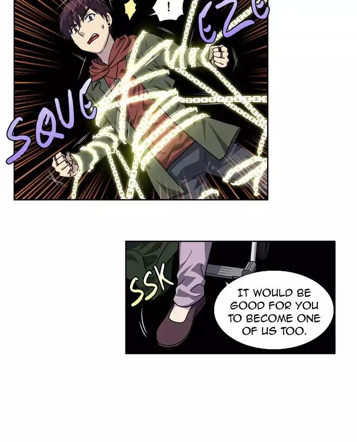 The Gamer Chapter 226 page 17 - Chapter 226