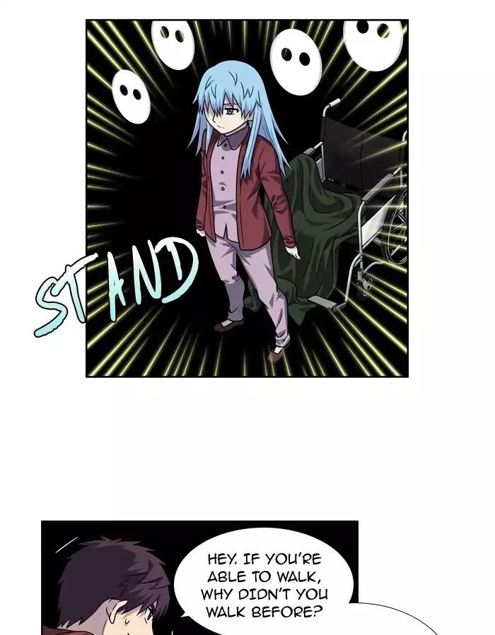 The Gamer Chapter 226 page 18 - Chapter 226