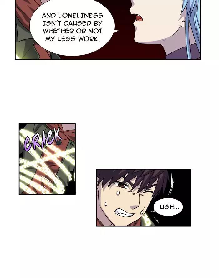 The Gamer Chapter 226 page 20 - Chapter 226