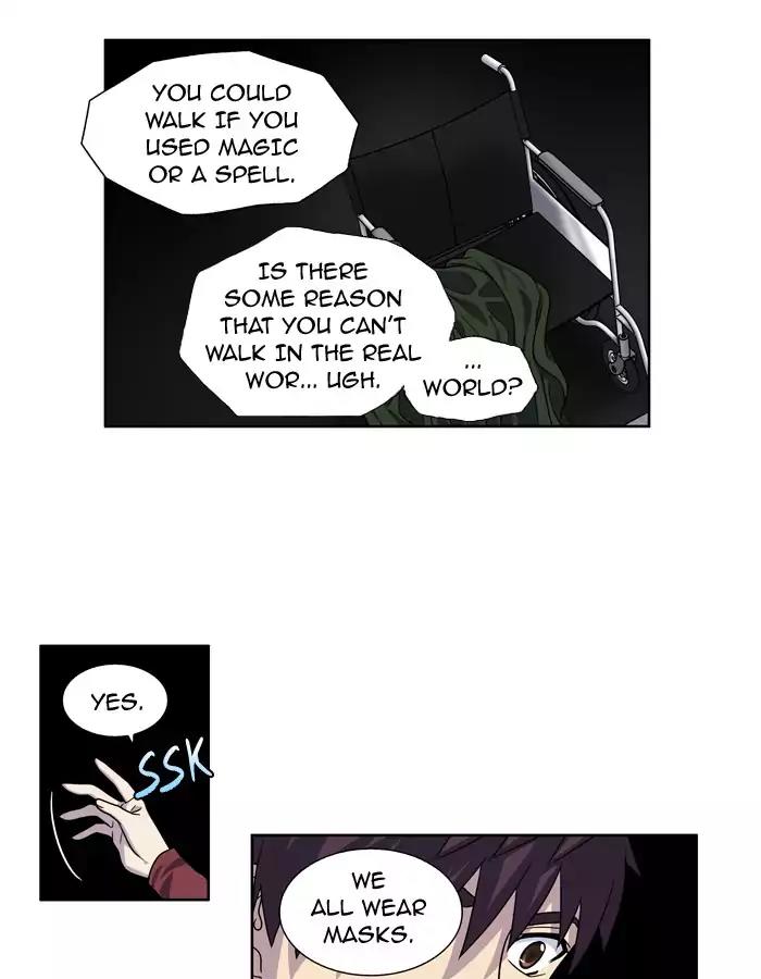 The Gamer Chapter 226 page 21 - Chapter 226