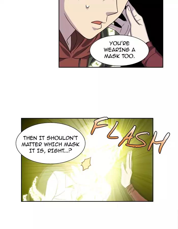 The Gamer Chapter 226 page 22 - Chapter 226