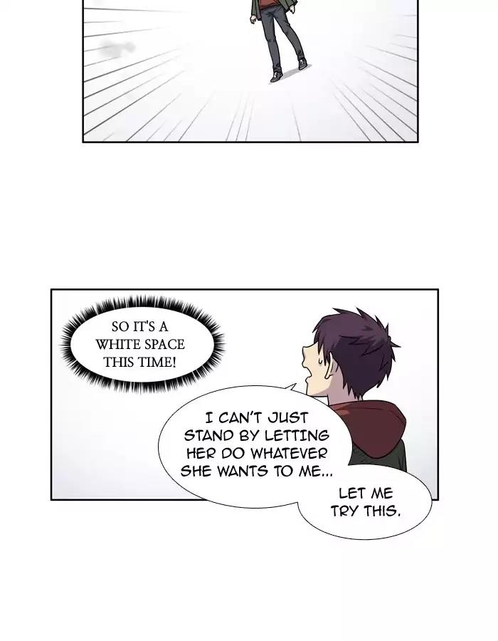 The Gamer Chapter 226 page 25 - Chapter 226