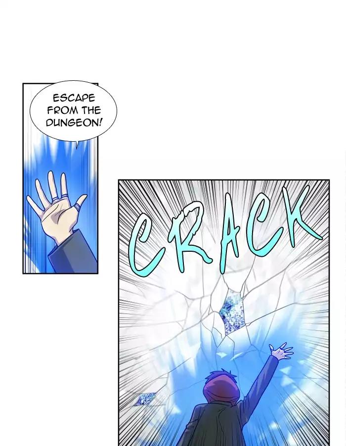 The Gamer Chapter 226 page 27 - Chapter 226