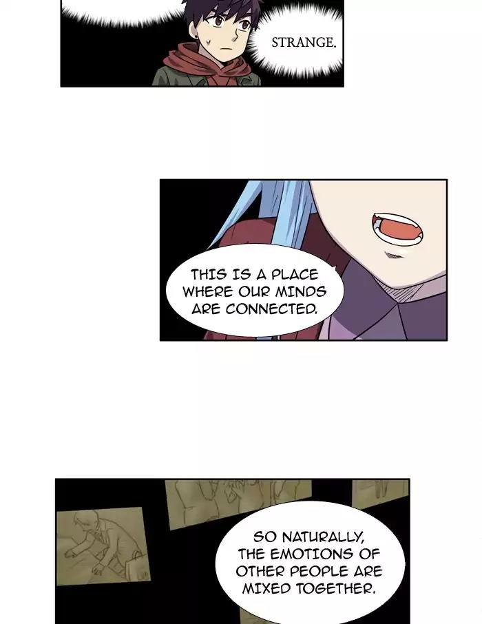 The Gamer Chapter 226 page 3 - Chapter 226