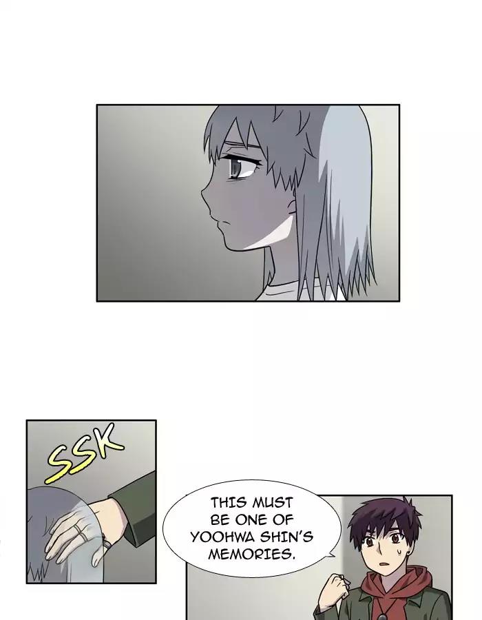 The Gamer Chapter 226 page 33 - Chapter 226