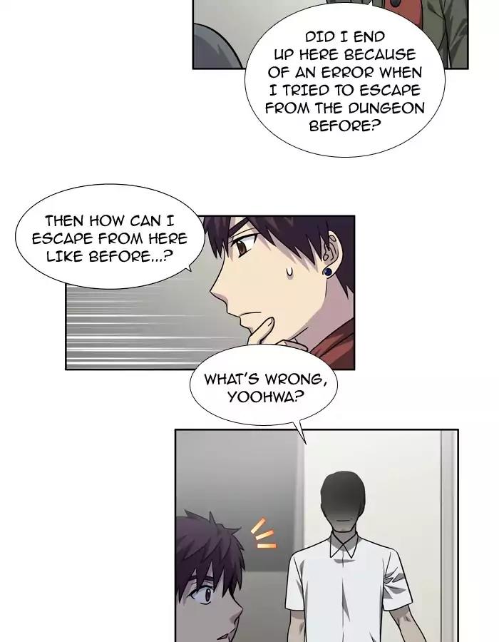 The Gamer Chapter 226 page 34 - Chapter 226