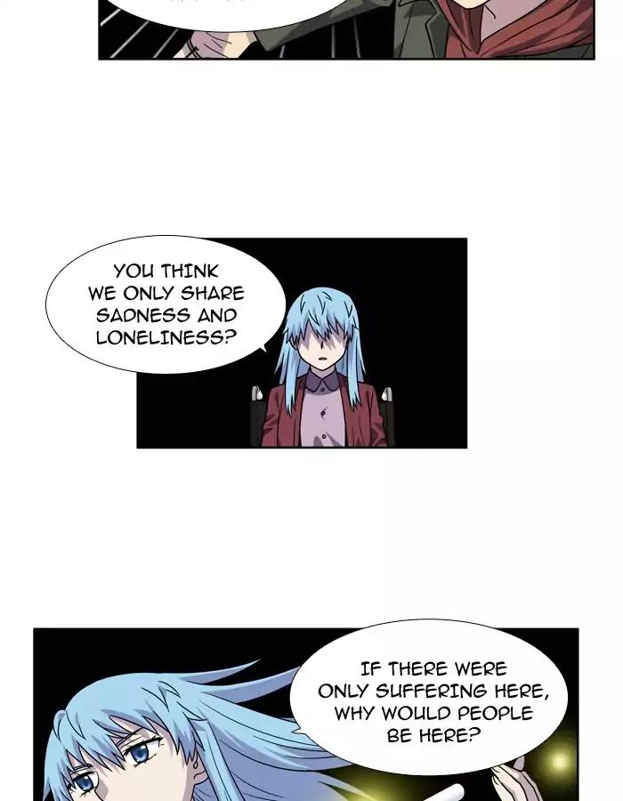 The Gamer Chapter 226 page 5 - Chapter 226