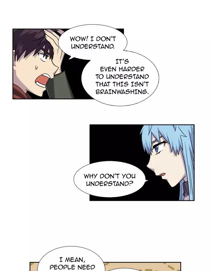 The Gamer Chapter 226 page 9 - Chapter 226