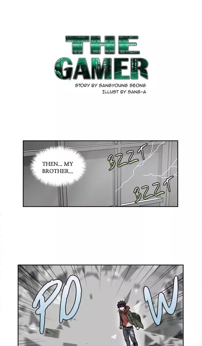 The Gamer Chapter 227 page 1 - Chapter 227
