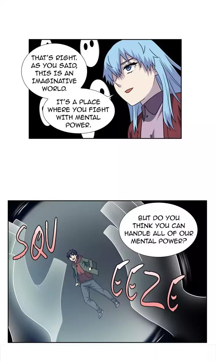 The Gamer Chapter 227 page 25 - Chapter 227