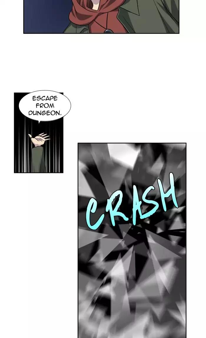 The Gamer Chapter 228 page 13 - Chapter 228