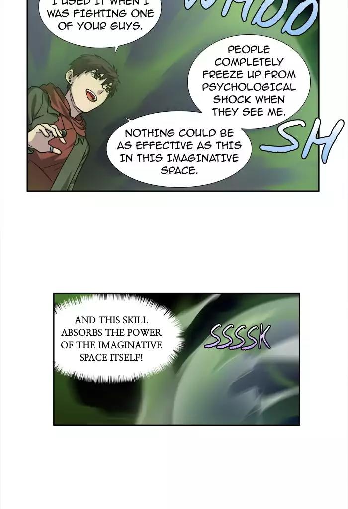 The Gamer Chapter 228 page 3 - Chapter 228
