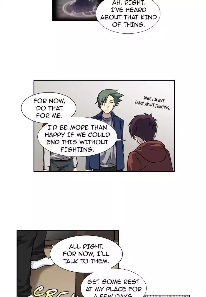 The Gamer Chapter 228 page 34 - Chapter 228