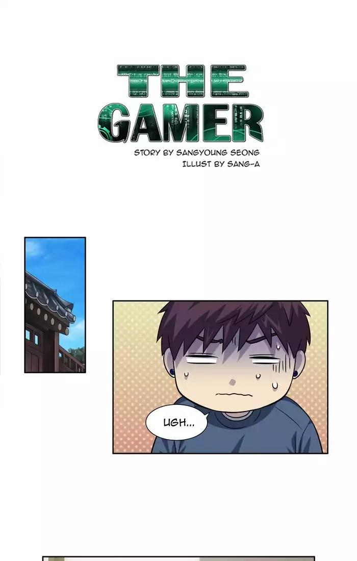 The Gamer Chapter 229 page 1 - Chapter 229