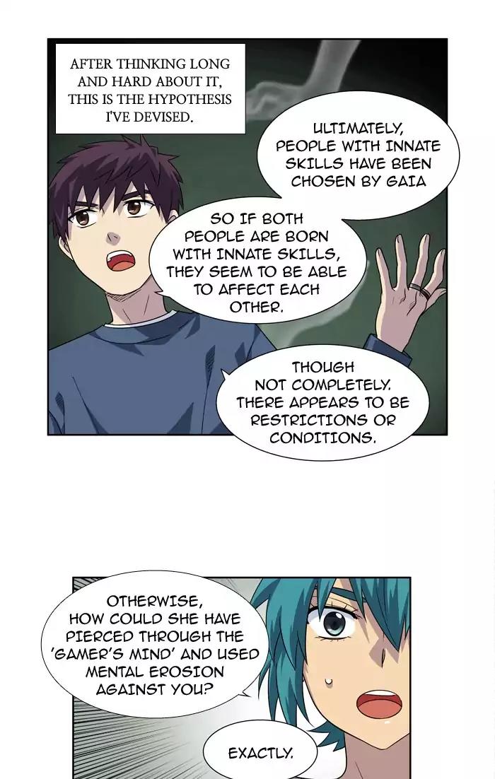 The Gamer Chapter 229 page 9 - Chapter 229