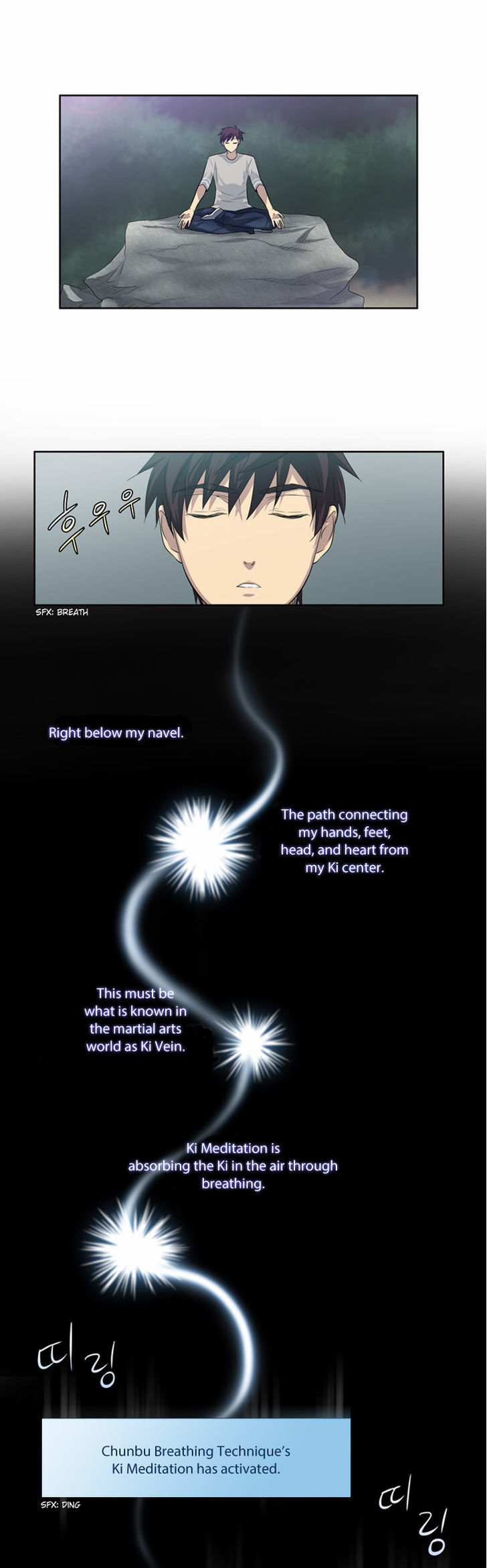 The Gamer Chapter 23 page 21 - Chapter 23