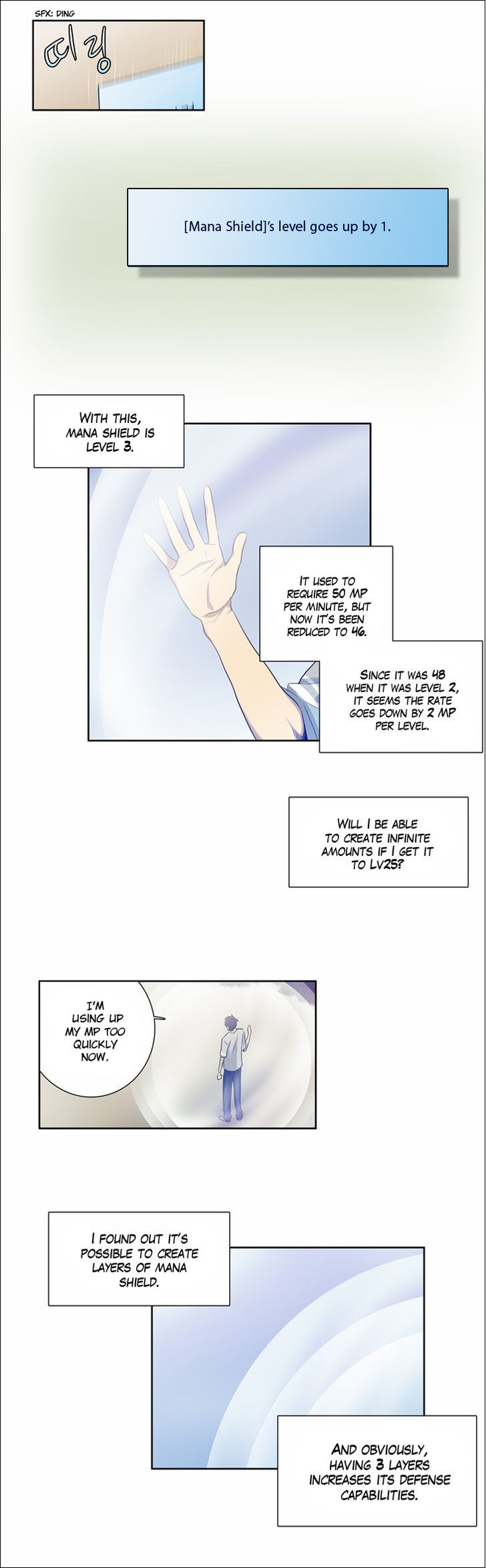 The Gamer Chapter 23 page 3 - Chapter 23