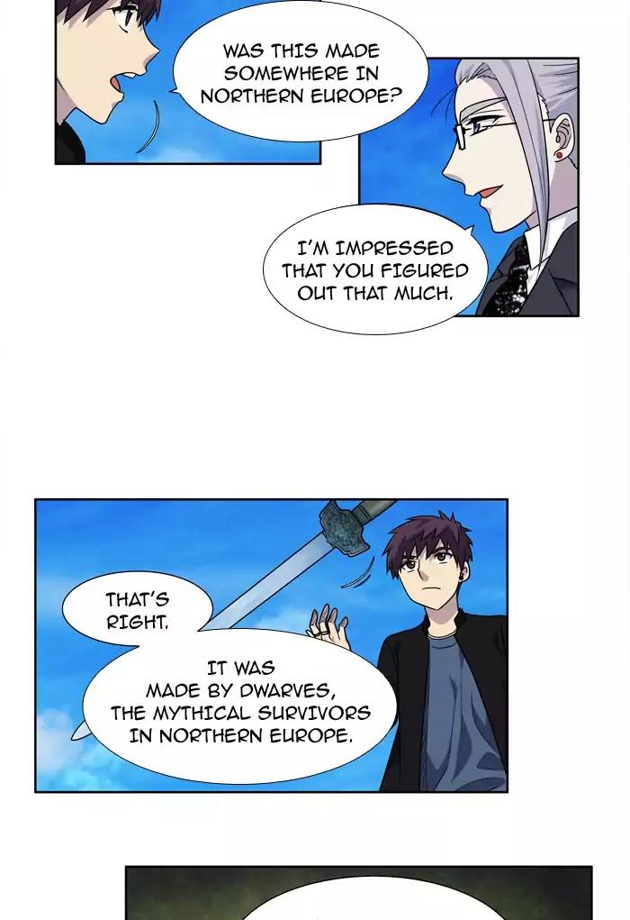 The Gamer Chapter 230 page 15 - Chapter 230