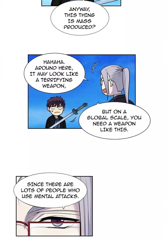 The Gamer Chapter 230 page 17 - Chapter 230