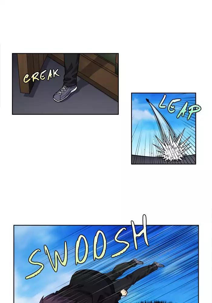 The Gamer Chapter 230 page 2 - Chapter 230