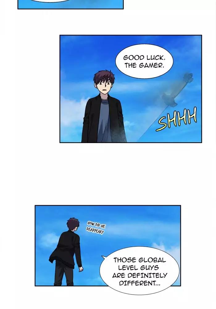 The Gamer Chapter 230 page 23 - Chapter 230