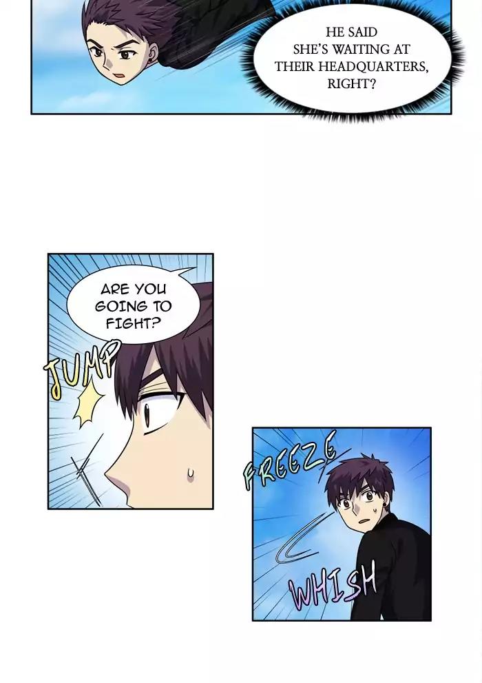 The Gamer Chapter 230 page 3 - Chapter 230