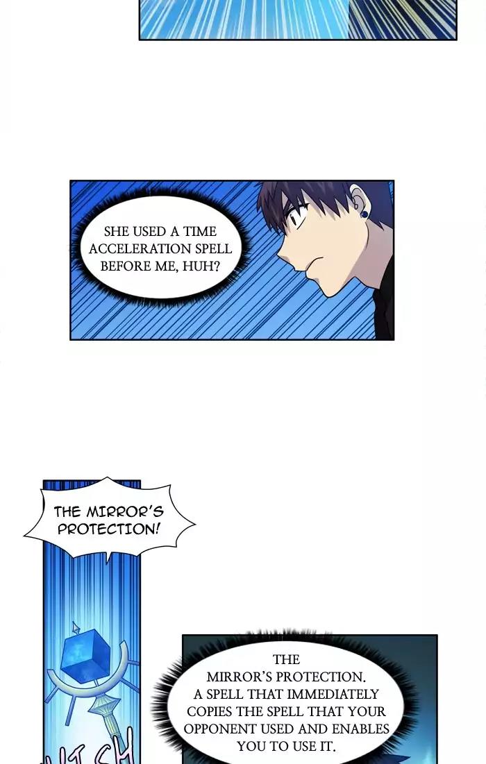 The Gamer Chapter 230 page 31 - Chapter 230