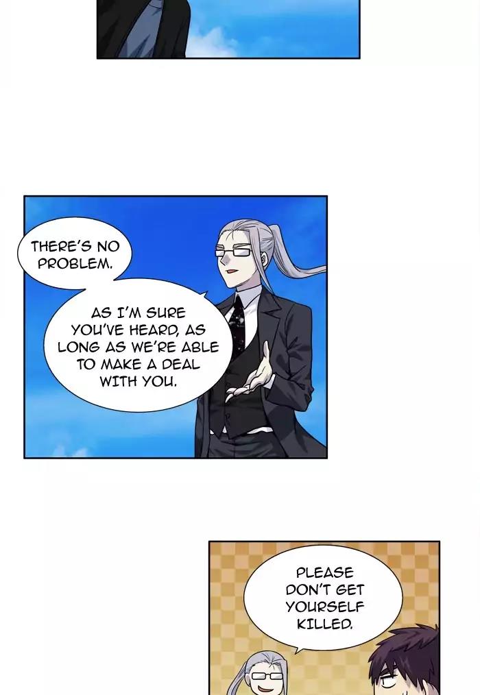 The Gamer Chapter 230 page 5 - Chapter 230