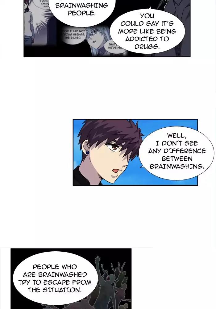 The Gamer Chapter 230 page 7 - Chapter 230