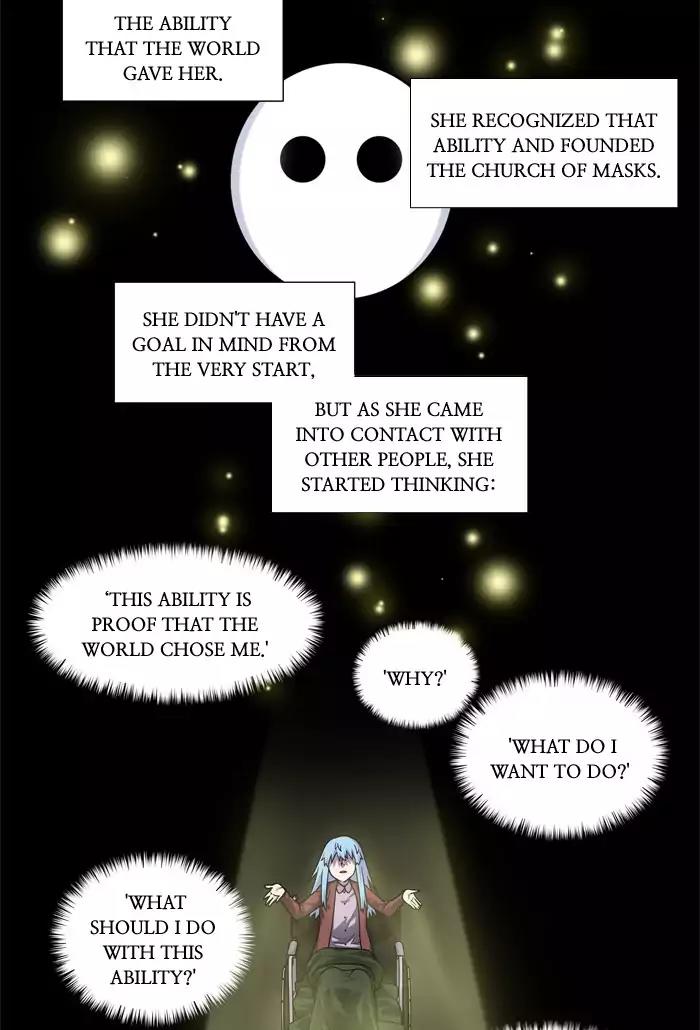 The Gamer Chapter 231 page 16 - Chapter 231