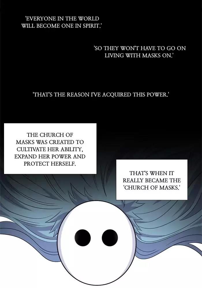 The Gamer Chapter 231 page 18 - Chapter 231
