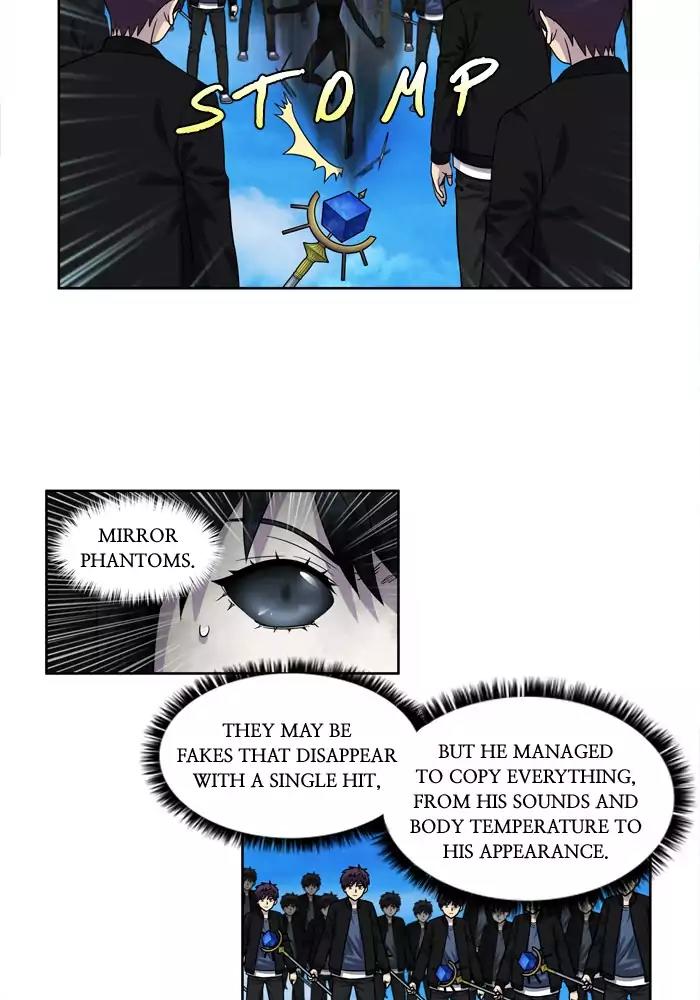 The Gamer Chapter 231 page 22 - Chapter 231