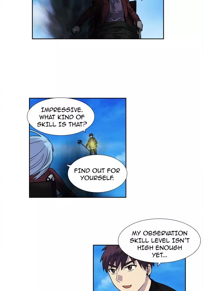 The Gamer Chapter 231 page 3 - Chapter 231