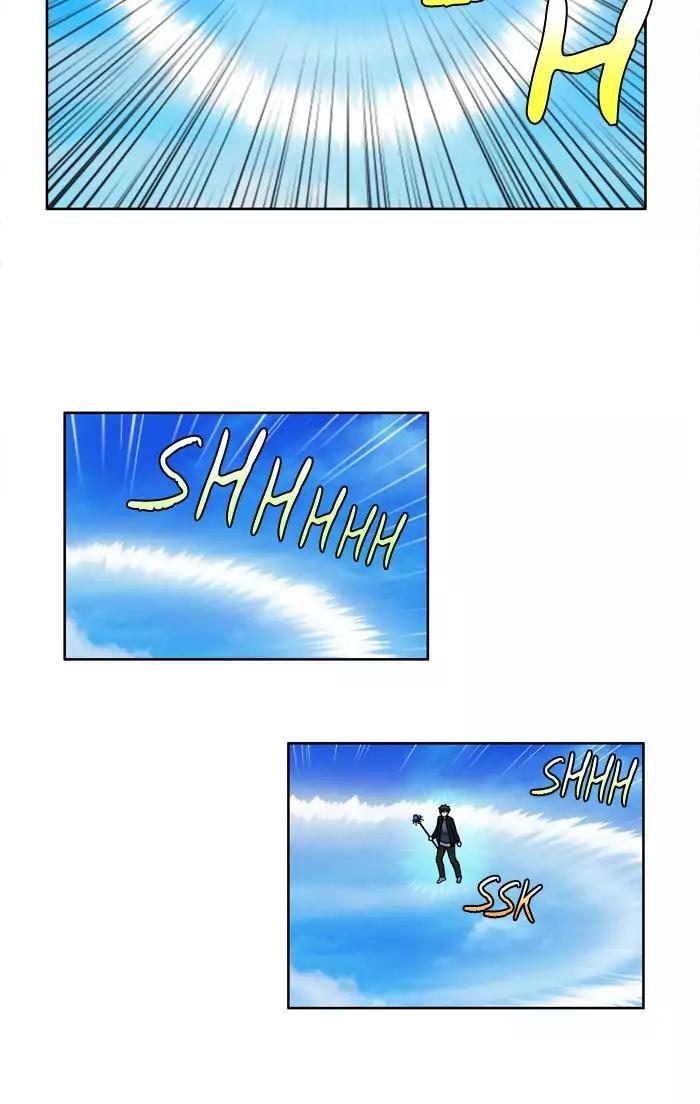 The Gamer Chapter 231 page 30 - Chapter 231