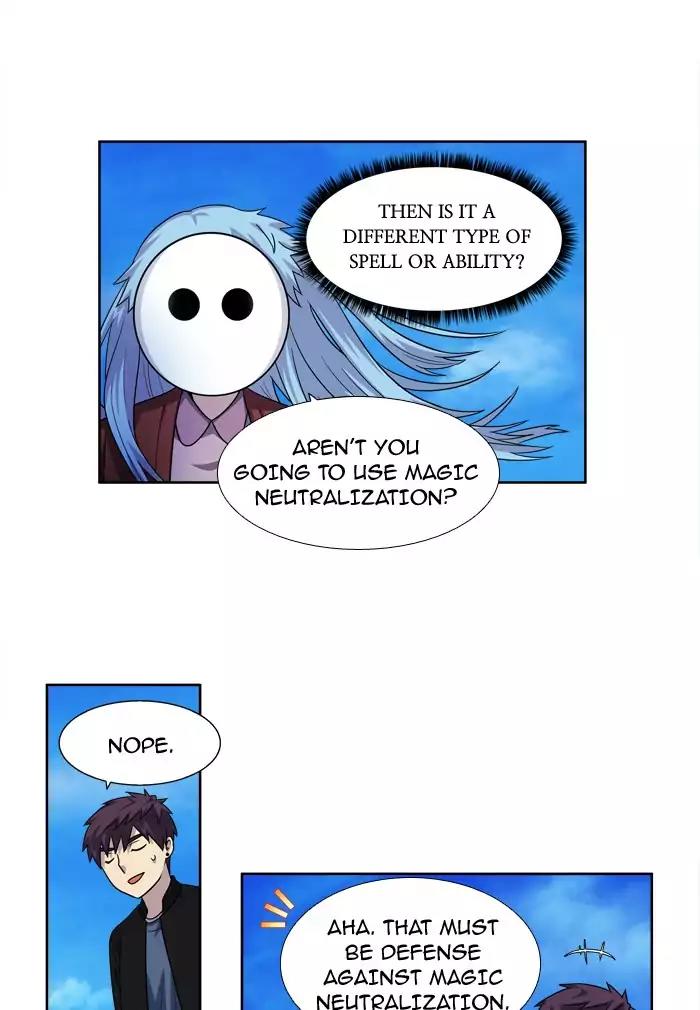 The Gamer Chapter 231 page 5 - Chapter 231