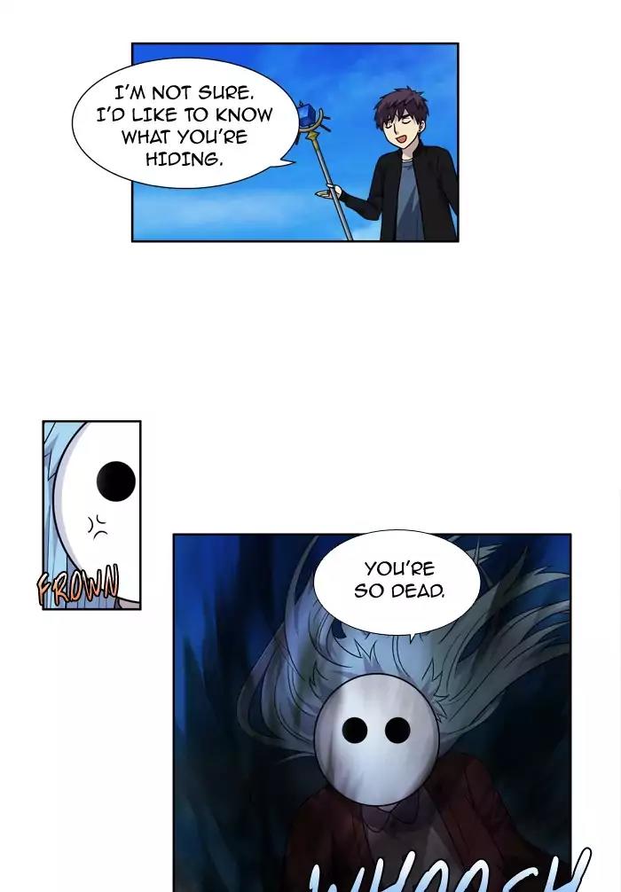 The Gamer Chapter 231 page 8 - Chapter 231