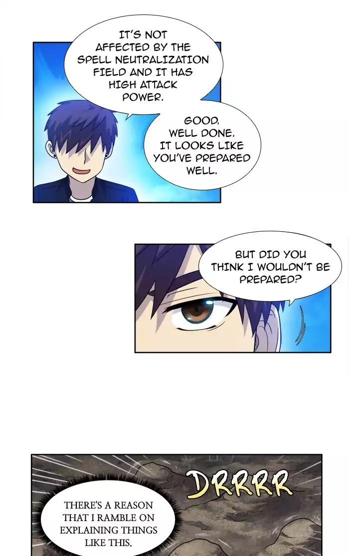 The Gamer Chapter 232 page 11 - Chapter 232